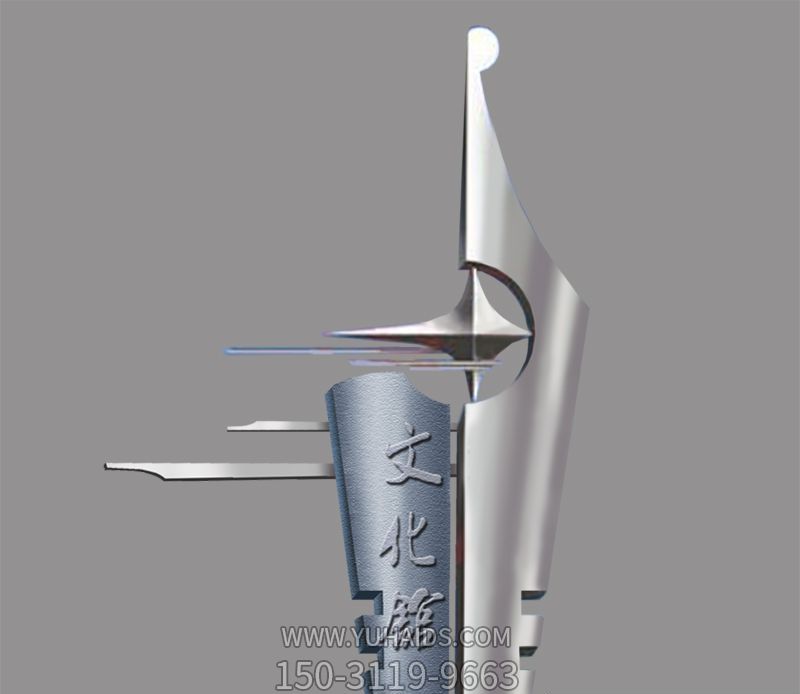 不锈钢白钢创意个性抽象仿钢笔博鱼网页版