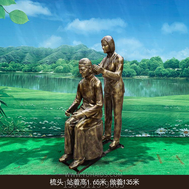 铜雕人物景观玻璃钢仿铜梳头博鱼网页版