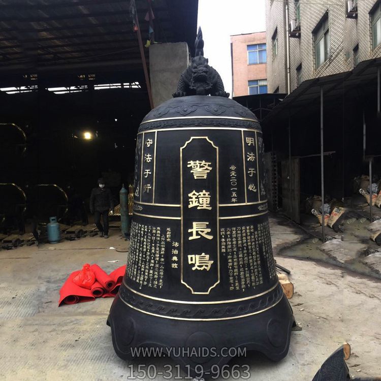 寺庙铜钟博鱼网页版