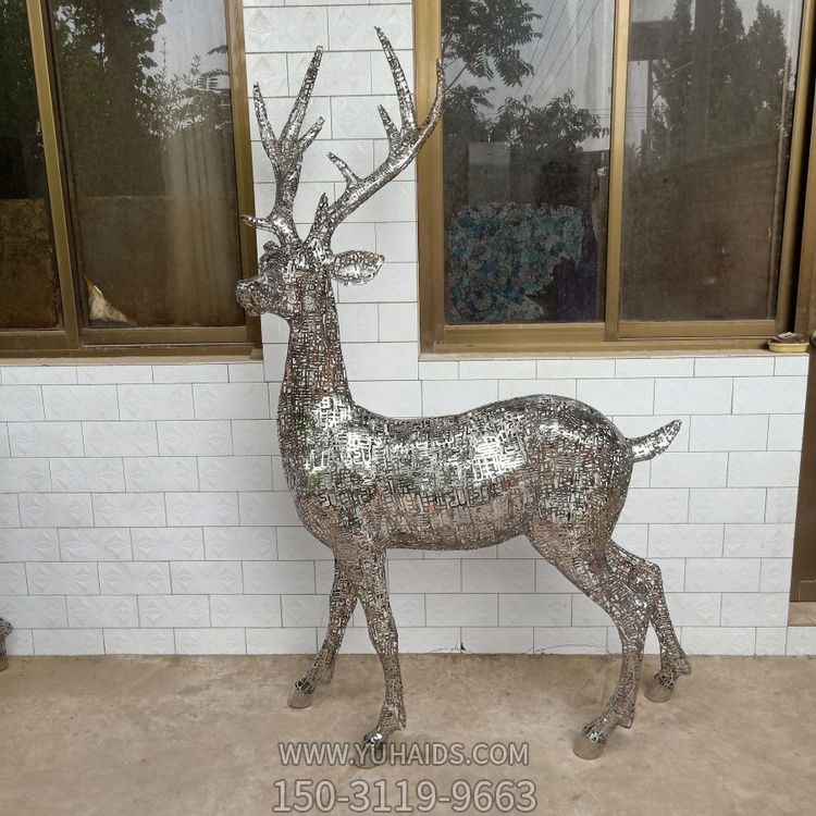 园林户外不锈钢镂空梅花鹿博鱼网页版