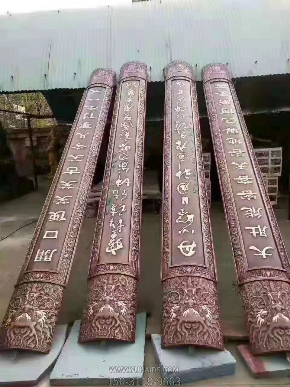 寺院浮雕对联博鱼网页版