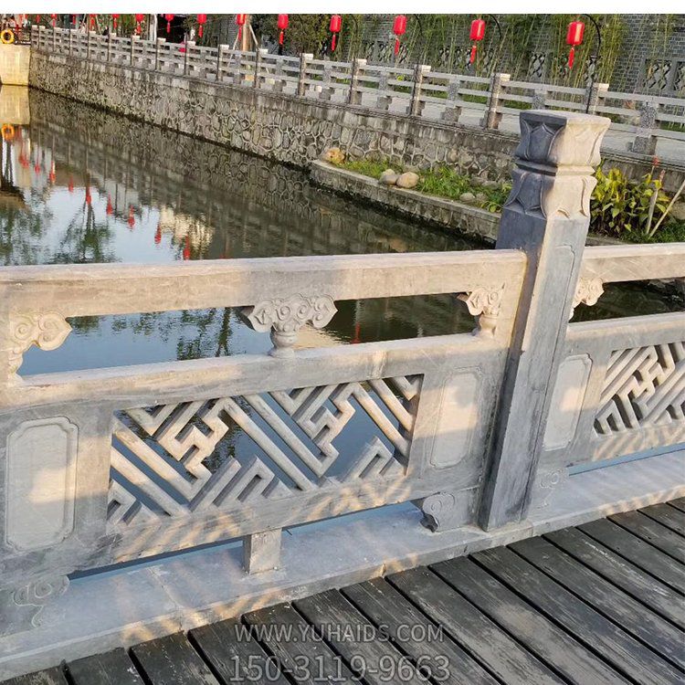 青石浮雕镂空景点湖边仿古建筑围栏防护栏杆博鱼网页版