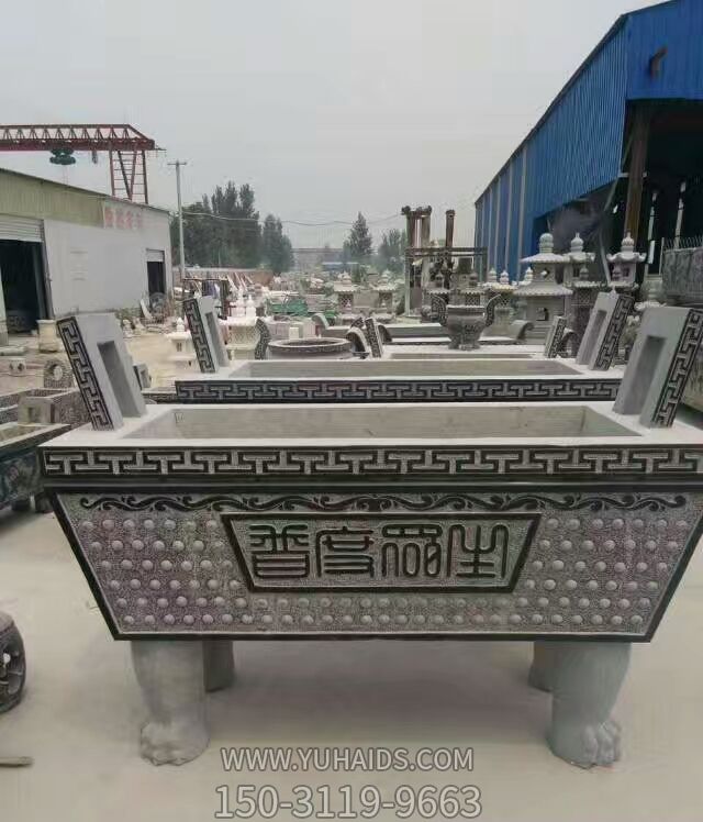 古代祭祀香炉寺庙青铜器鼎博鱼网页版