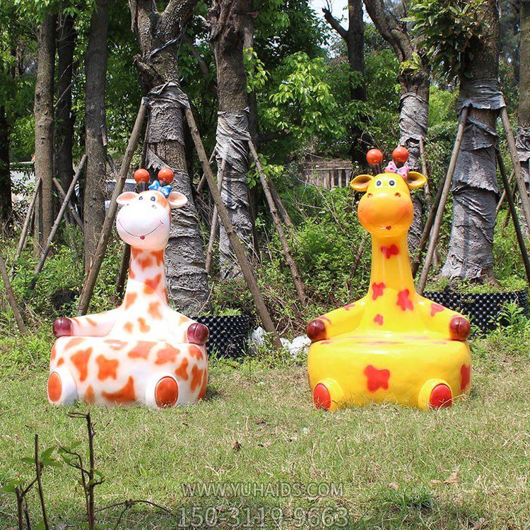 玻璃钢长颈鹿卡通座椅博鱼网页版