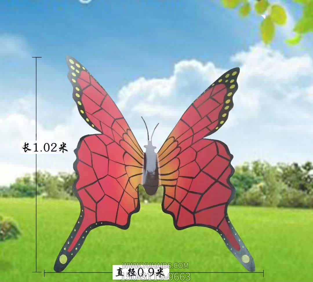 农场不锈钢创意蝴蝶博鱼网页版