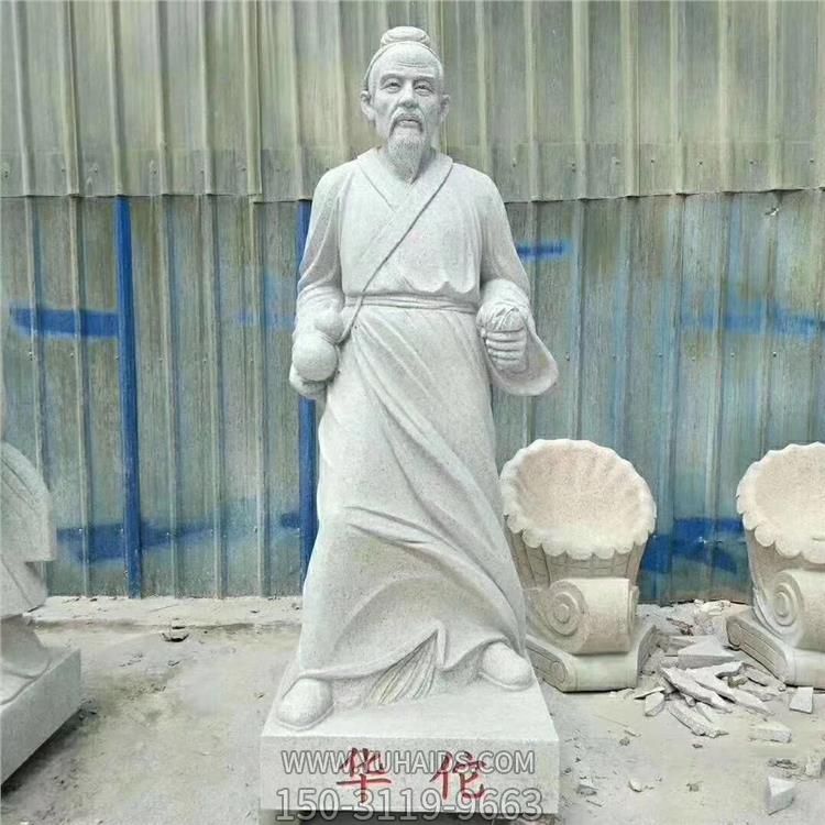 大理石石雕园林景观名人博鱼网页版