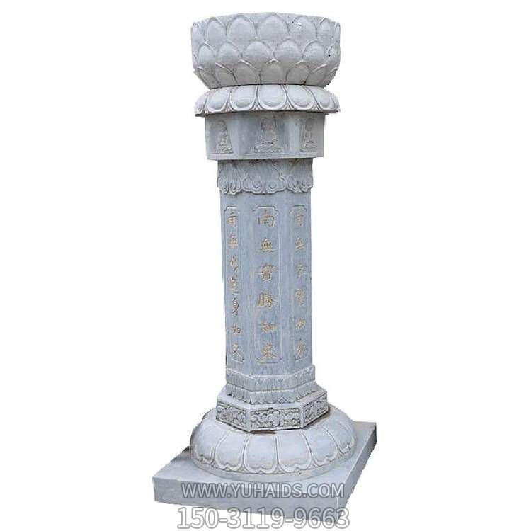 大理石石雕户外庭院出食台博鱼网页版