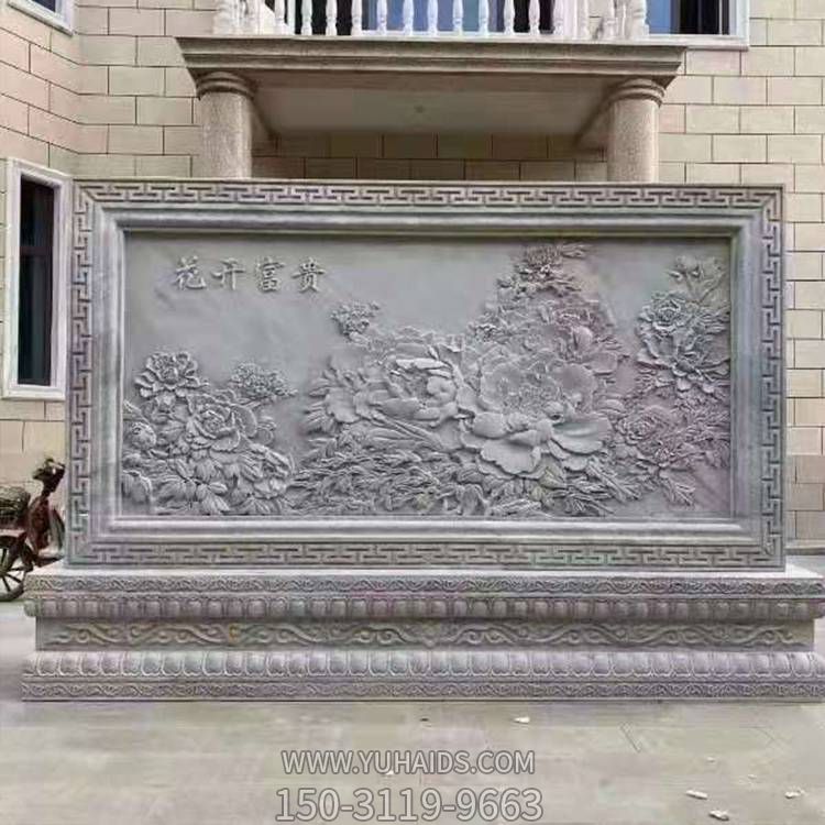 别墅浮雕大理石石雕影壁博鱼网页版