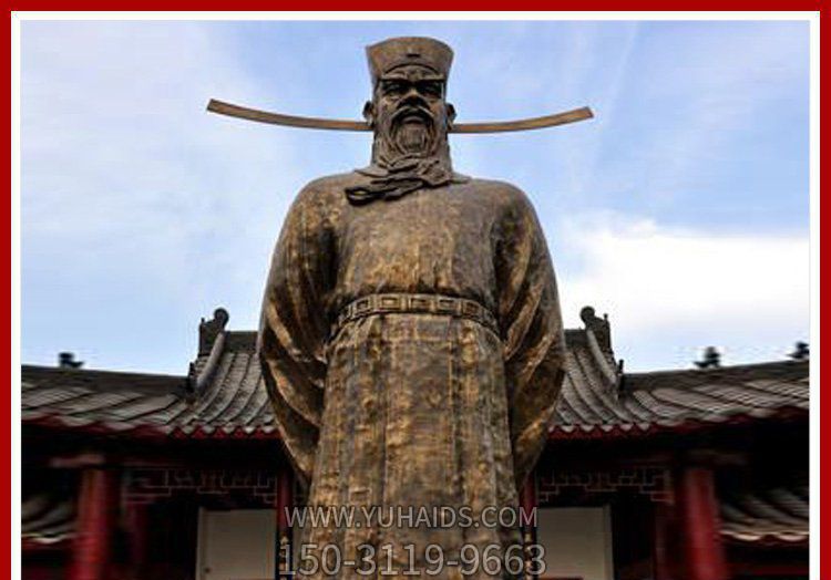 古代历史人物包拯包青天铜雕包拯博鱼网页版