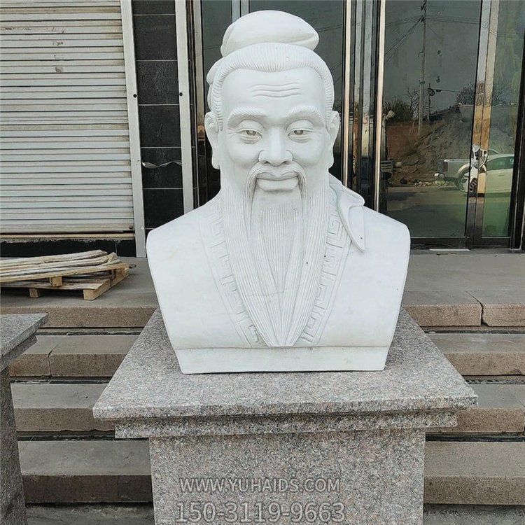 校园大理石石雕古代名人博鱼网页版
