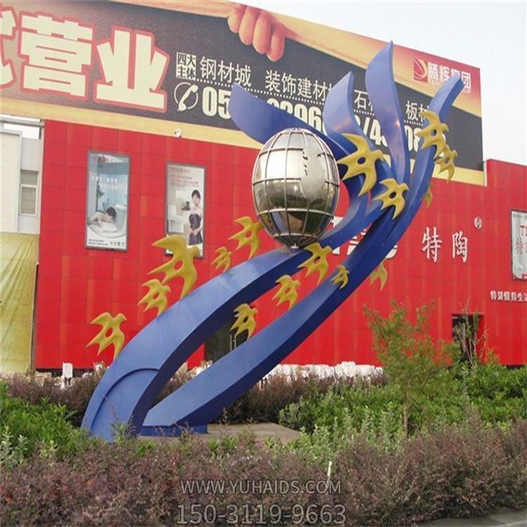 校园广场不锈钢创意景观摆件博鱼网页版