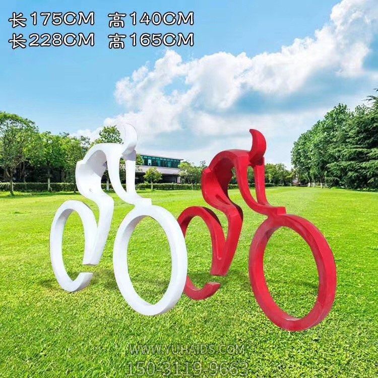不锈钢彩绘喷漆抽象自行车赛车运动人物摆件小品博鱼网页版