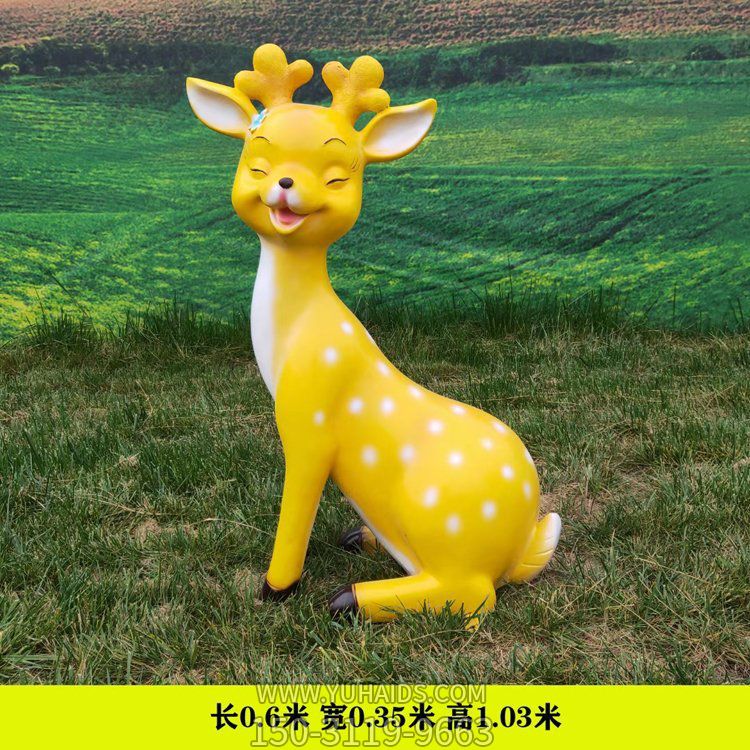 1米高可爱卡通梅花鹿玻璃钢博鱼网页版