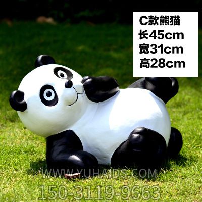 大学公园广场彩绘卡通玻璃钢熊猫博鱼网页版