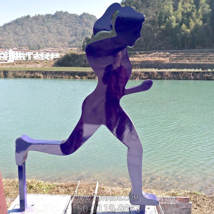 湖边景区摆放不锈钢跑步人物剪影博鱼网页版