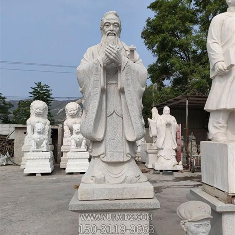 汉白玉石雕校园名人孔子石雕像博鱼网页版