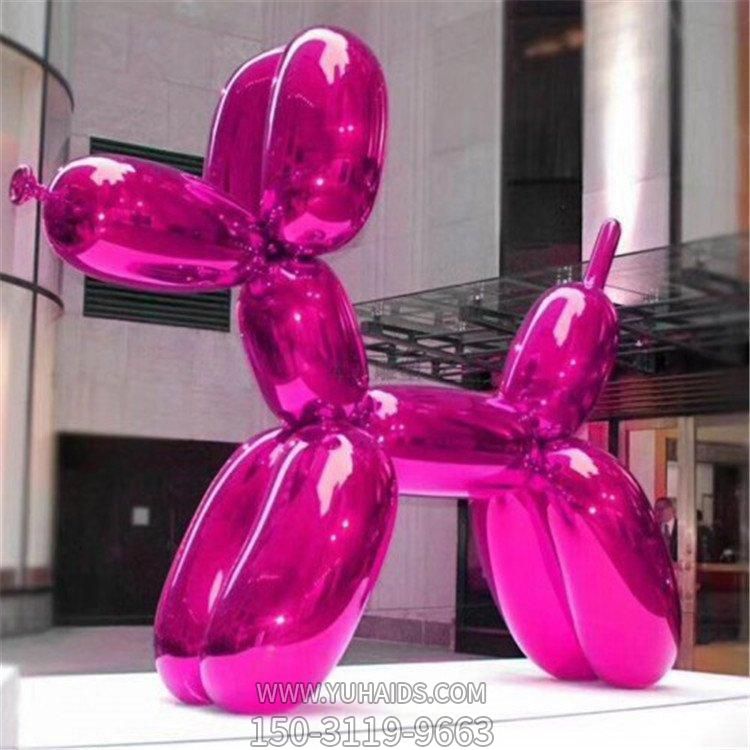 商场户外摆放玻璃钢烤漆创意气球狗博鱼网页版