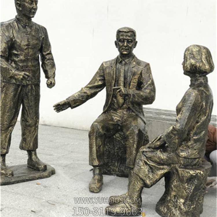 铜雕户外聊天的情景人物博鱼网页版