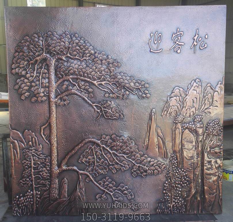 迎客松浮雕壁画博鱼网页版