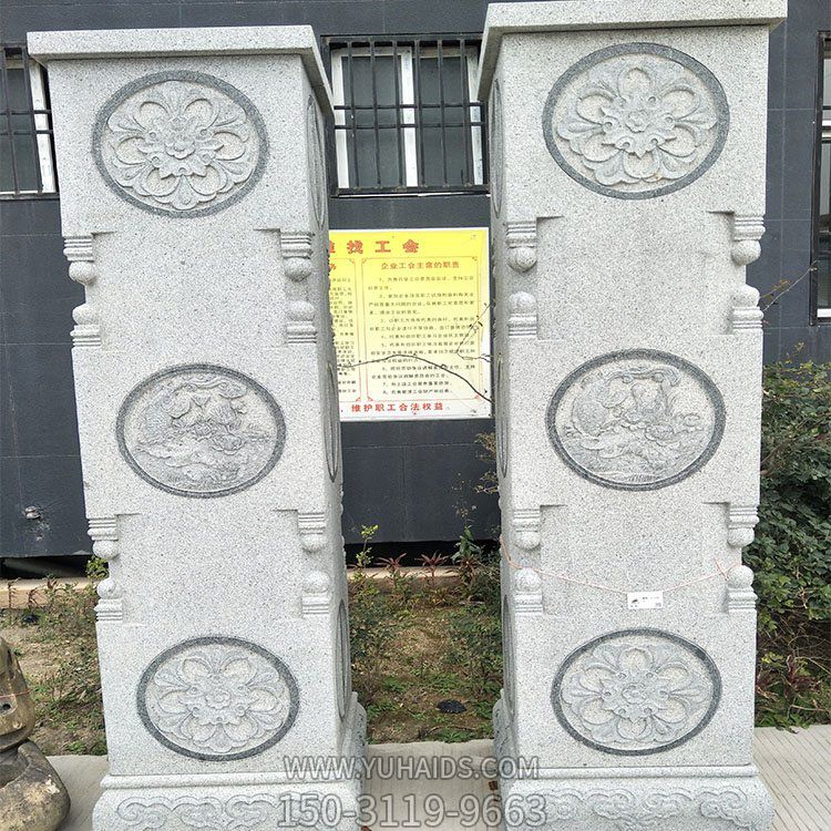 石雕文化柱博鱼网页版