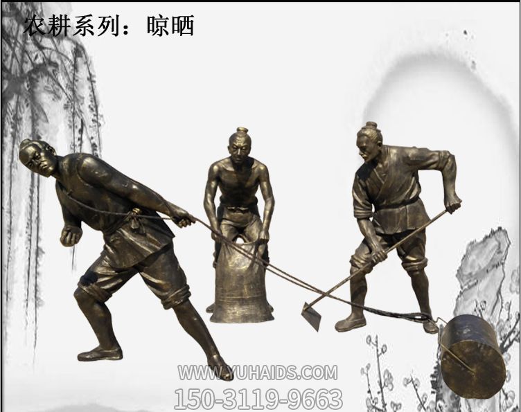 景区摆件人物博鱼网页版定制农耕主题玻璃钢博鱼网页版