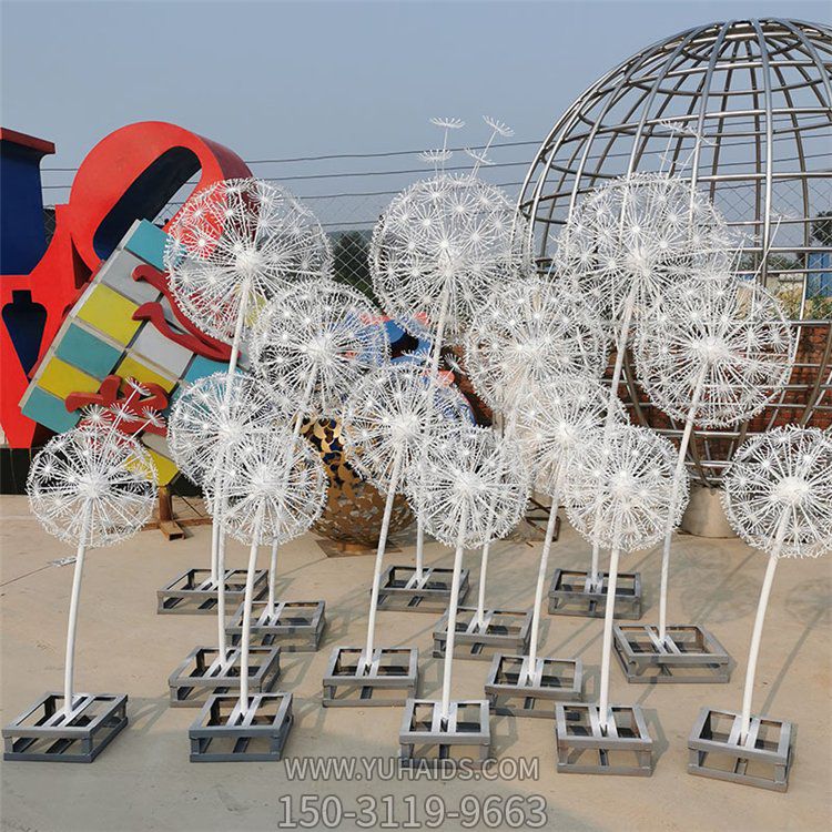 园林景观不锈钢夜晚照明仿真蒲公英博鱼网页版博鱼网页版