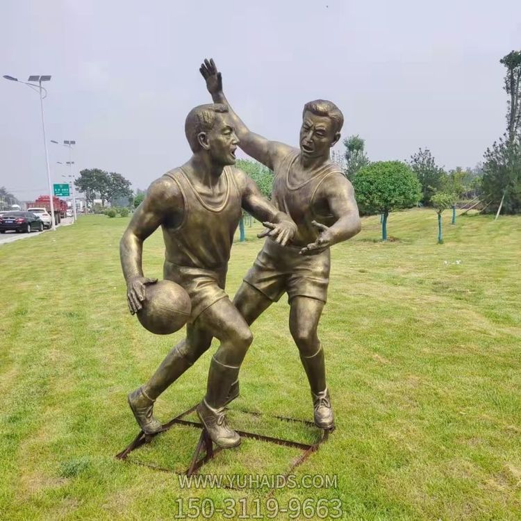 远动主题玻璃钢仿铜打篮球的人物景观博鱼网页版