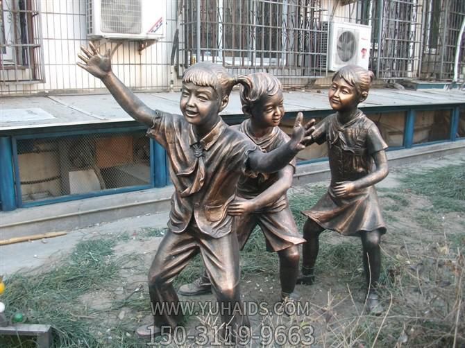 玻璃钢仿铜户外园林景观玩游戏的儿童景观摆件博鱼网页版