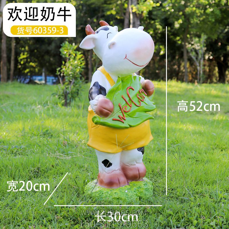 电影院一只玻璃钢彩绘欢迎奶牛博鱼网页版