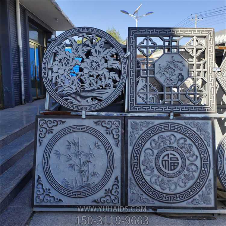 青石仿古浮雕镂空花纹中式庭院玄关窗花博鱼网页版