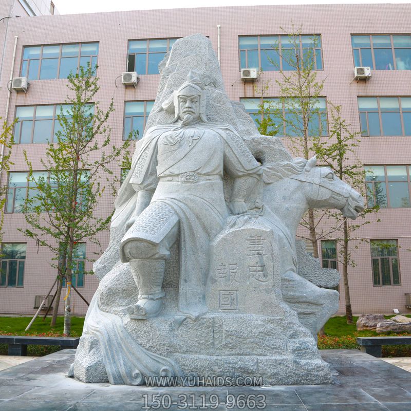 校园尽忠报国古代南宋抗金名将岳飞石雕博鱼网页版