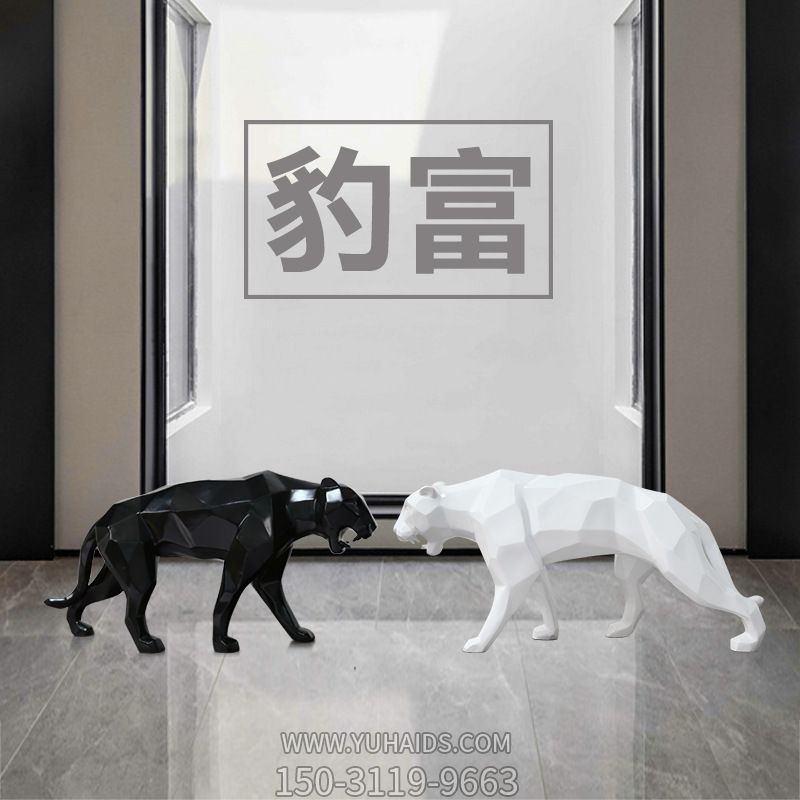 商城仿真动物玻璃钢博鱼网页版