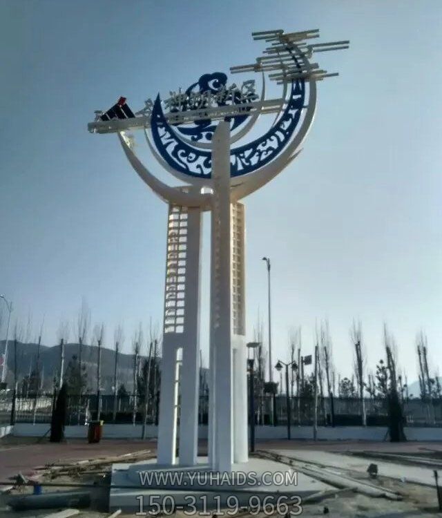 广场园林大型不锈钢创意艺术景观博鱼网页版