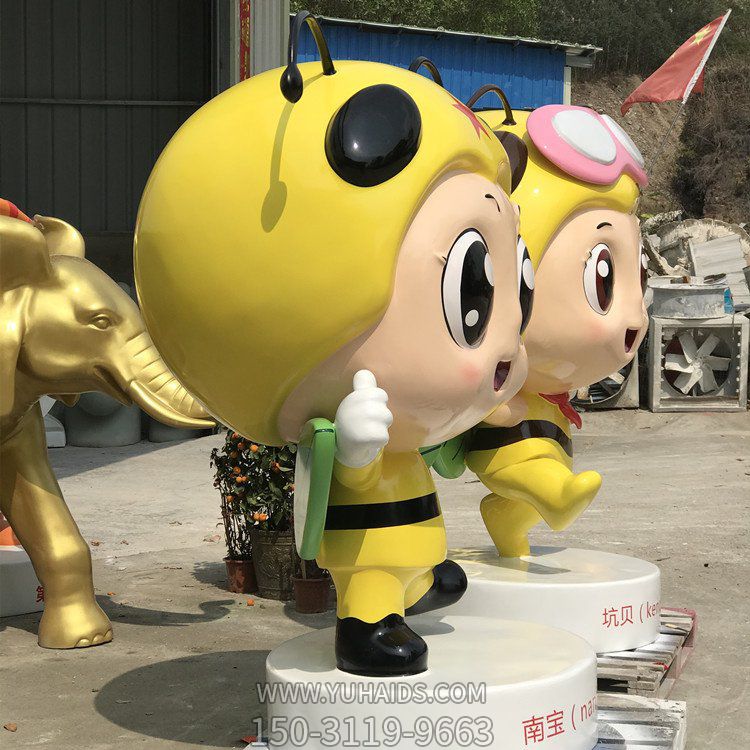 户外园林玻璃钢卡通小蜜蜂博鱼网页版