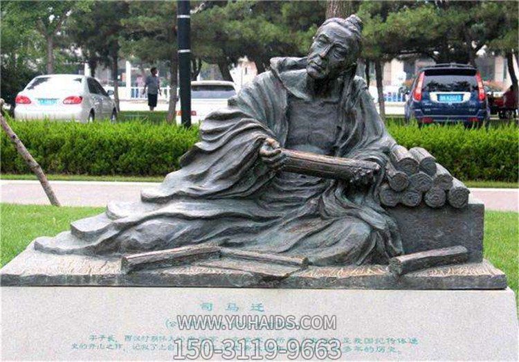 玻璃钢仿铜户外园林景观看书的景观人物博鱼网页版