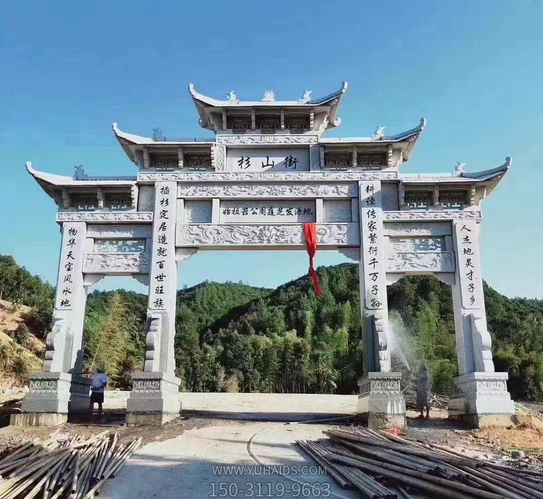 古建筑杉山街景区浮雕三门楼牌坊石雕博鱼网页版