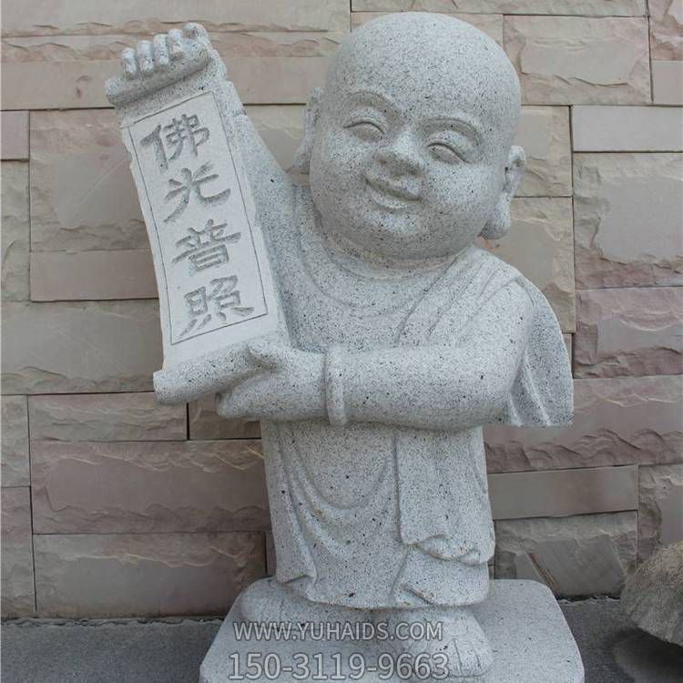 寺院户外摆放砂岩雕刻佛光普照小沙弥雕像博鱼网页版