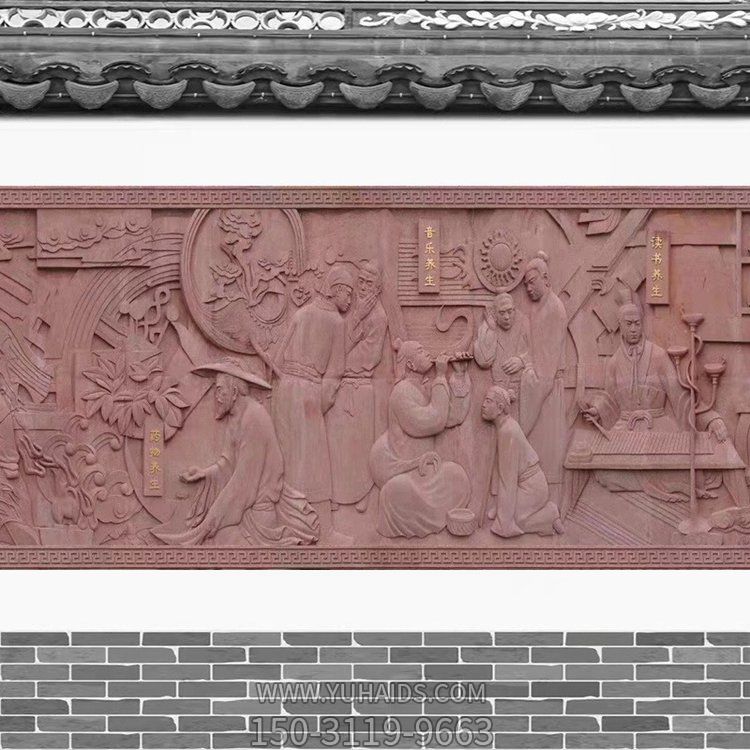 庭院浮雕 石雕创意照壁博鱼网页版