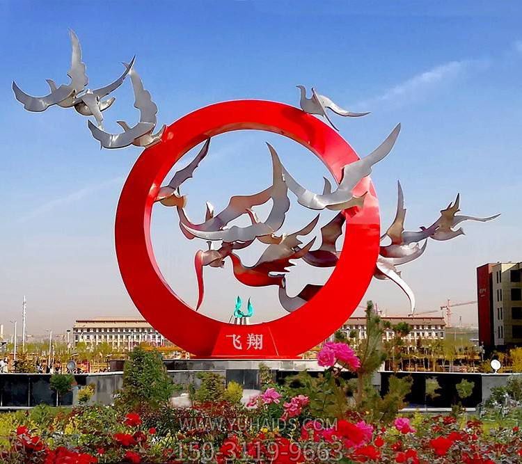 城市广场不锈钢喷漆圆环白鸽飞翔主题小品博鱼网页版