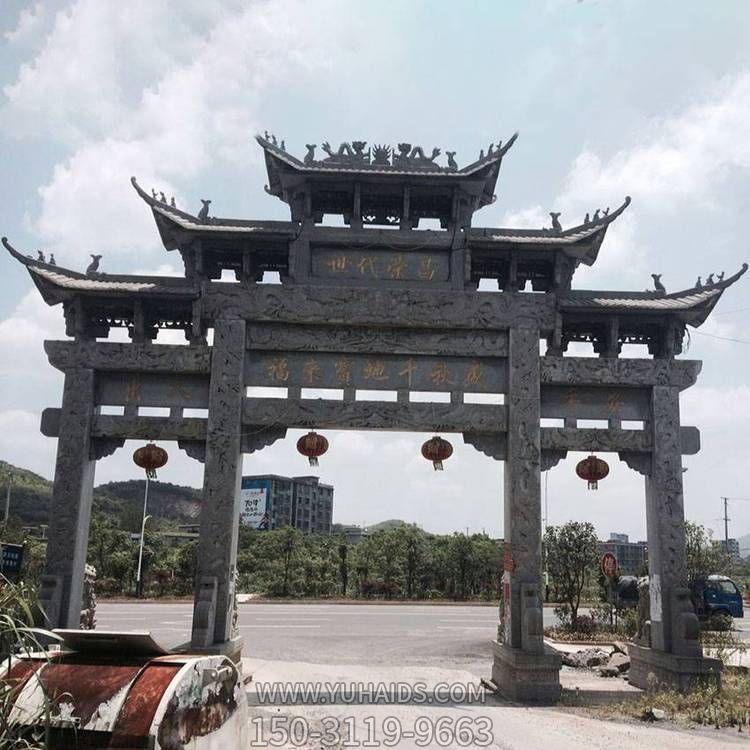 景区农村村口青石雕刻牌坊博鱼网页版