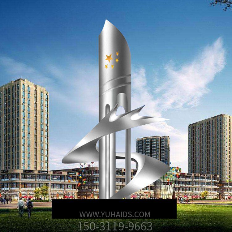 校园广创不锈钢创意抽象艺术主题景观博鱼网页版