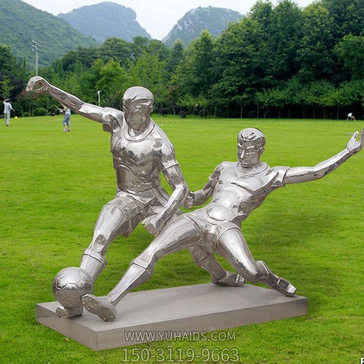 不锈钢抽象镜面踢足球运动人物博鱼网页版