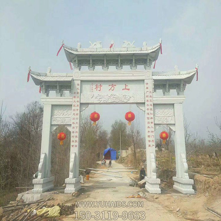 石雕村口寺庙大型广场牌坊博鱼网页版