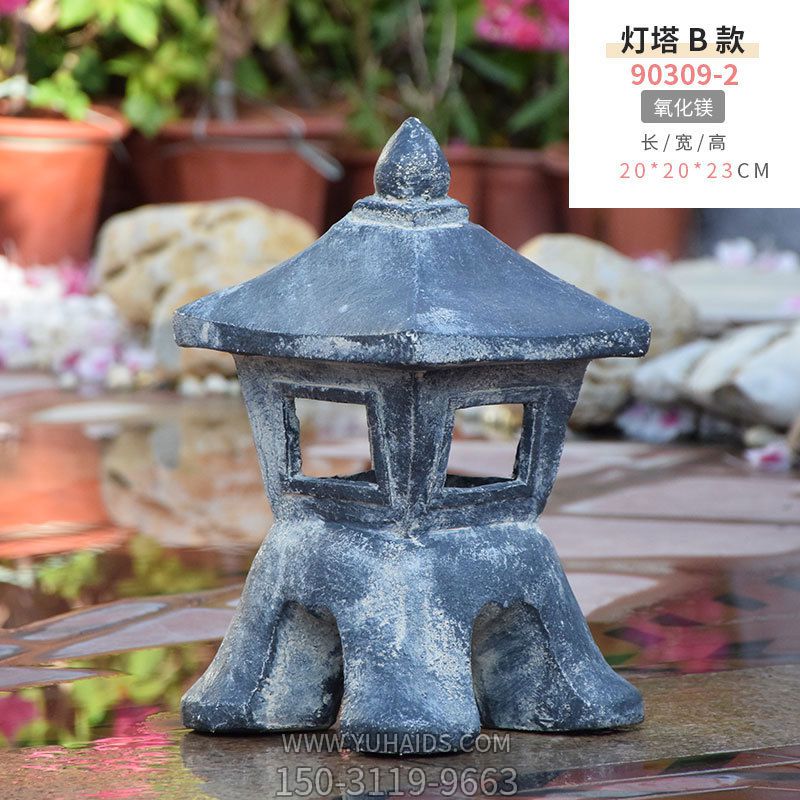 花园庭院落地创意别墅民宿日式装饰宫灯禅意摆件博鱼网页版