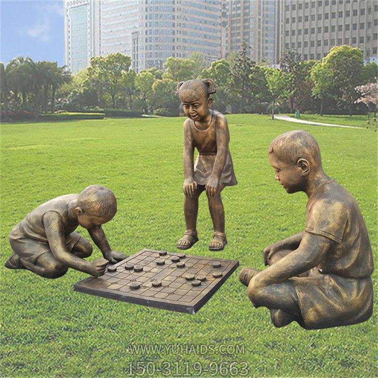 公园下象棋的玻璃钢仿铜儿童摆件博鱼网页版