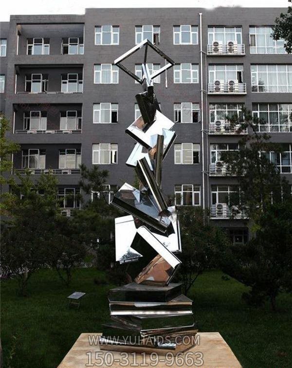 校园创意不锈钢个性书博鱼网页版