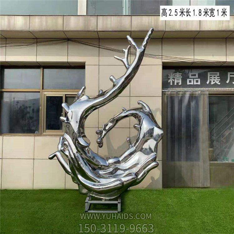 广场中心不锈钢几何抽象创意景观摆件博鱼网页版