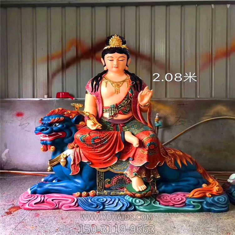 寺庙大型佛像景观菩萨文殊普贤博鱼网页版