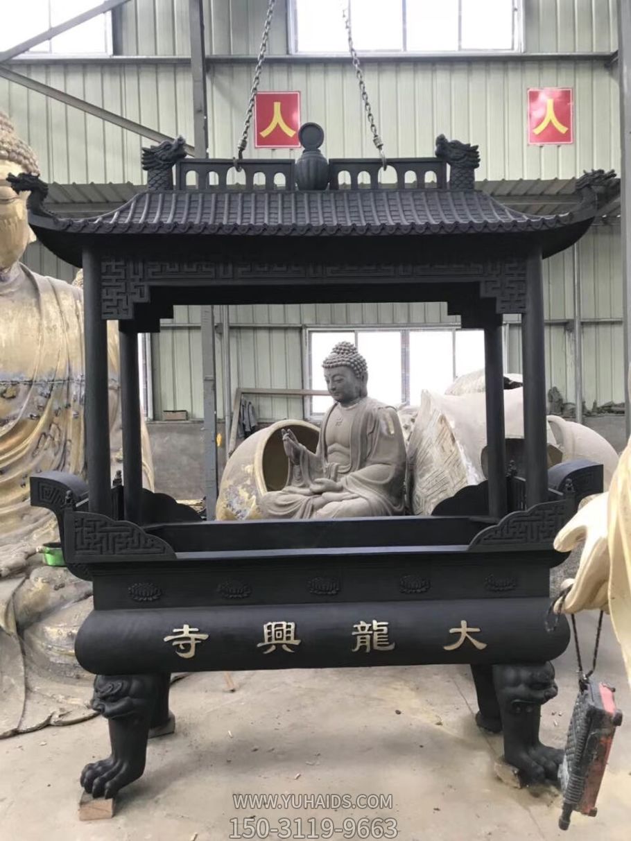 铸铁浮雕简约焚经化宝香炉博鱼网页版
