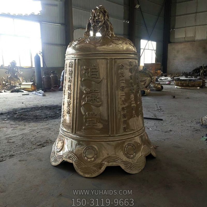 宗祠铜钟博鱼网页版